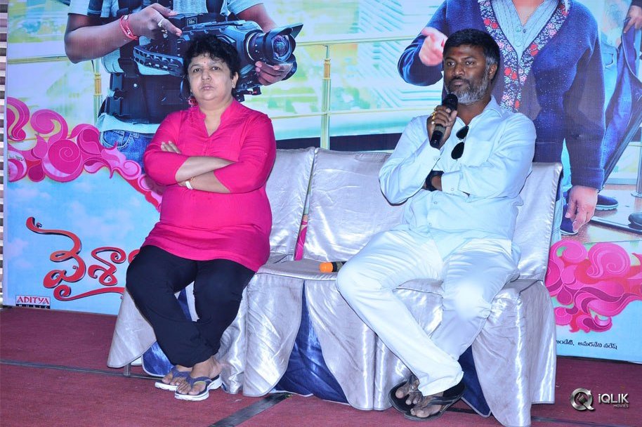 Vaishakham-Movie-Press-Meet